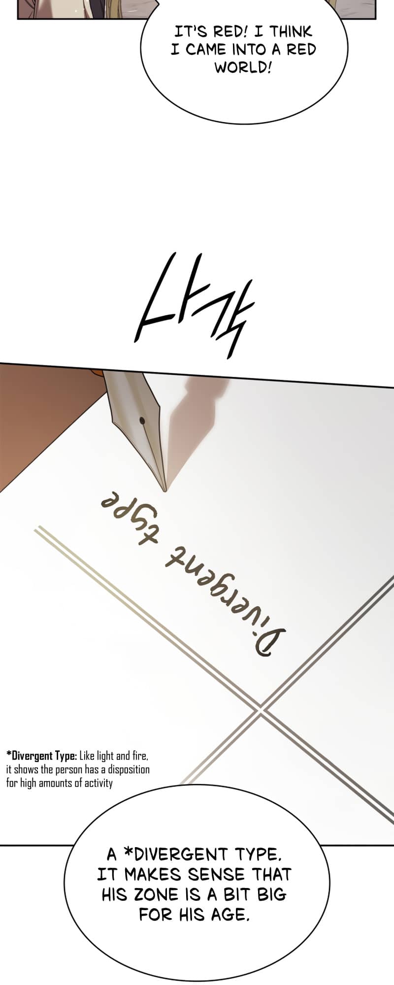 Infinite Mage, Chapter 17 image 47